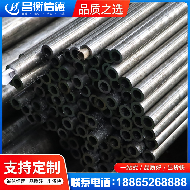 晋江GCr15精密钢管