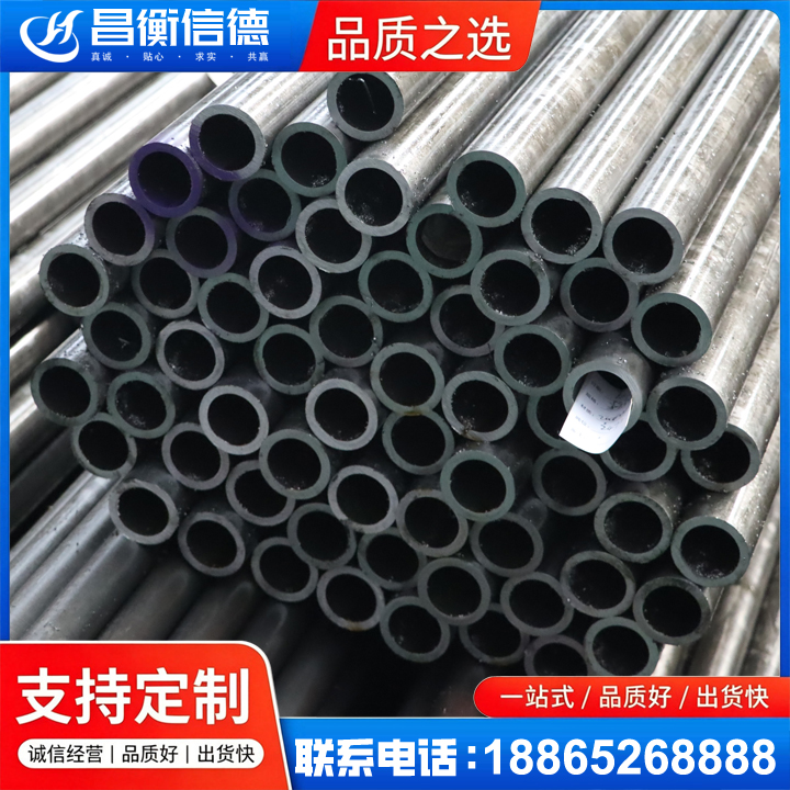晋江20cr精密钢管